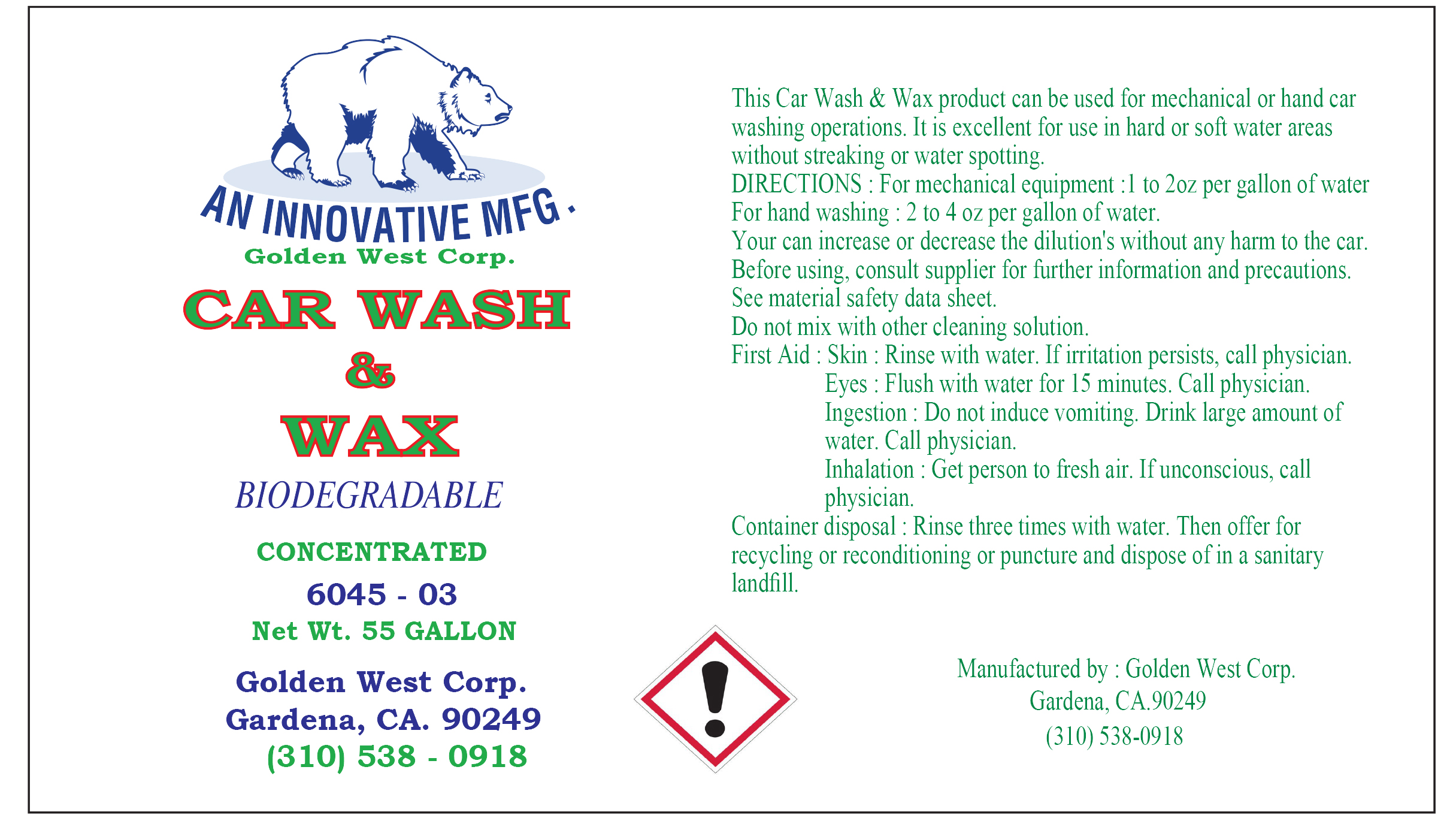 Purple and Pink Wash & Wax Soap - Image 4